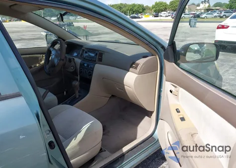 2007 Toyota Corolla Ce/Le/S from USA, damaged, VIN 1NXBR32E07Z868233